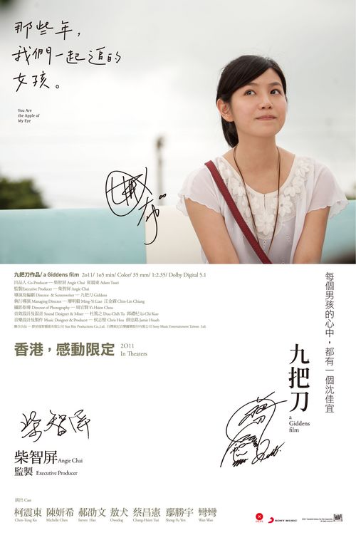 大阪学院大学学历认证办理